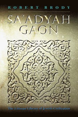 Sa'adyah Gaon 1