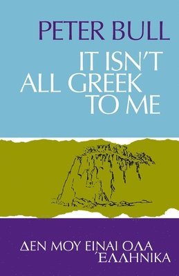 It Isn't All Greek To Me 1