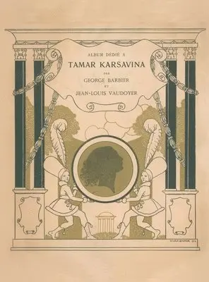 Jean-Louis Vaudoyer - Tamar Karsavina, Inbunden. Tillgänglighet: Lägg i varukorg
