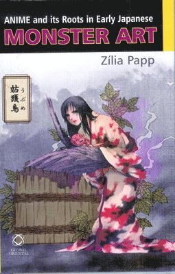 Anime and Its Roots in Early Japanese Monster Art