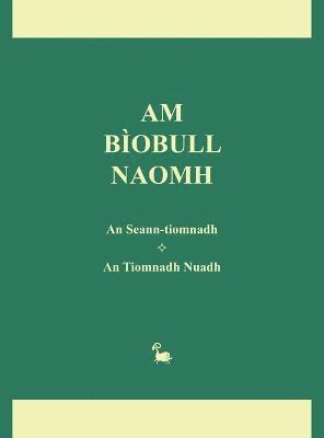 Am Biobull Naomh 1