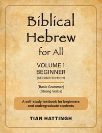 bokomslag Biblical Hebrew for All