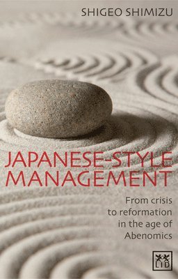 Japanese-style Management 1