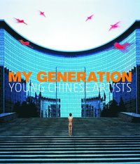 bokomslag My Generation