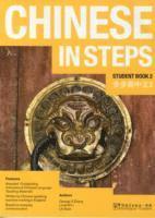 bokomslag Chinese in Steps vol.2 - Student Book