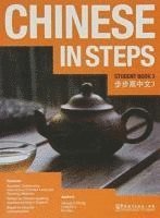Georges X. Zhang, Linda M. Li, Lik Suen - Chinese in Steps vol.3 - Student Book, Häftad