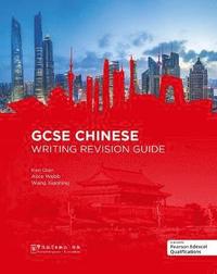 bokomslag GCSE Chinese Writing Revision Guide