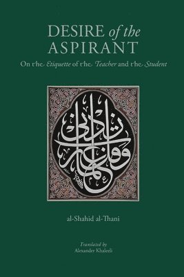 Desire of the Aspirant