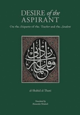Desire of the Aspirant