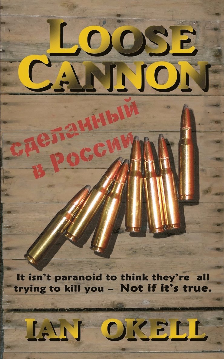 Loose Cannon 1