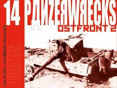 Panzerwrecks 14 1