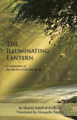 The Illuminating Lantern 1