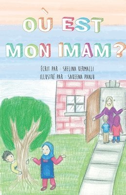 bokomslag Ou Est Mon Imam