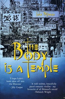 The Body is a Temple 1