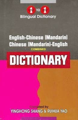 bokomslag One-to-One dictionary