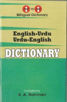 bokomslag One-to-one dictionary