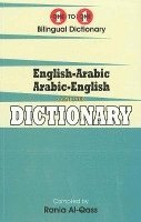 bokomslag English-Arabic & Arabic-English One-to-One Dictionary. Script & Roman (Exam-Suitable)