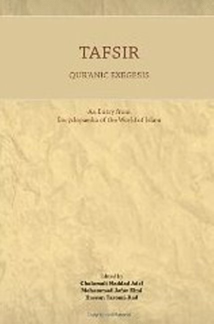 Gholamali Haddad Adel, Hassan Taromi-Rad, Mohammad Jafat Elmi - Tafsir, Häftad