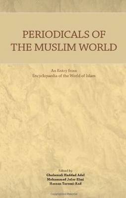 Periodicals of the Muslim World