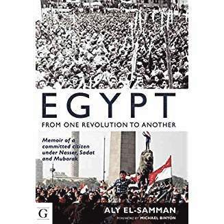 Egypt from One Revolution to Another