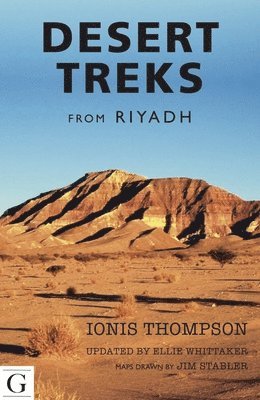 Desert Treks from Riyadh 1