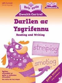 bokomslag Help Gyda'r Gwaith Cartref: Darllen ac Ysgrifennu