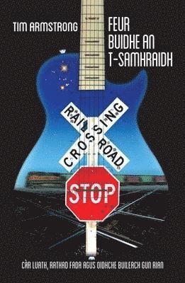 Feur Buidhe an T-Samhraidh 1