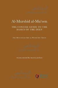 bokomslag Al-Murshid Al-Mu'een