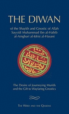 The Diwan of Shaykh Muhammad ibn al-Habib 1