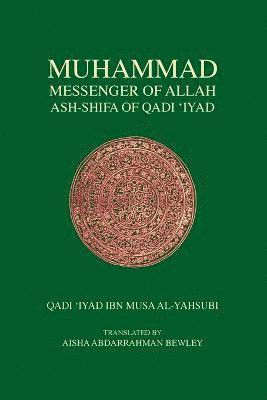 bokomslag Muhammad Messenger of Allah