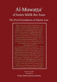 bokomslag Al-Muwatta of Imam Malik
