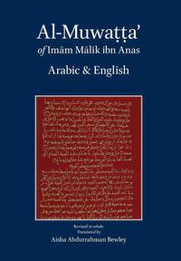 bokomslag Al-Muwatta of Imam Malik - Arabic-English