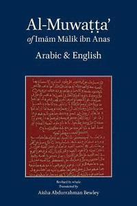 bokomslag Al-Muwatta of Imam Malik - Arabic English