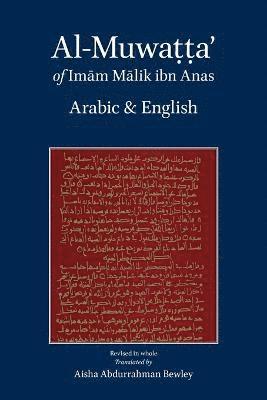 bokomslag Al-Muwatta of Imam Malik - Arabic English