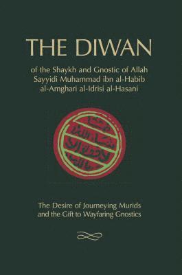 The Diwan 1