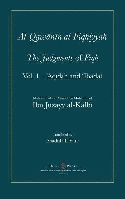 Al-Qawanin al-Fiqhiyyah 1