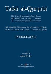 bokomslag Tafsir al-Qurtubi - Introduction