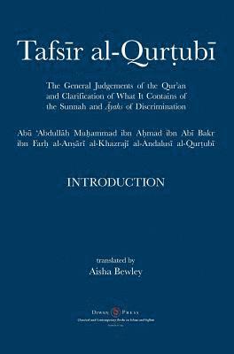 Tafsir al-Qurtubi - Introduction 1