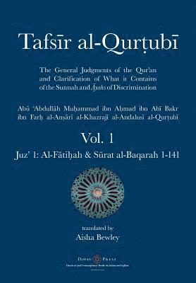 Tafsir al-Qurtubi - Vol. 1 1