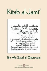 bokomslag Kitab al-Jami'