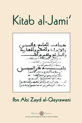 Kitab al-Jami' 1