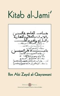 bokomslag Kitab al-Jami'