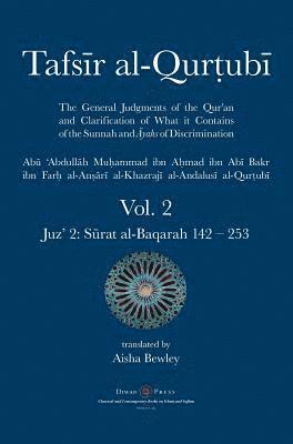 bokomslag Tafsir al-Qurtubi Vol. 2