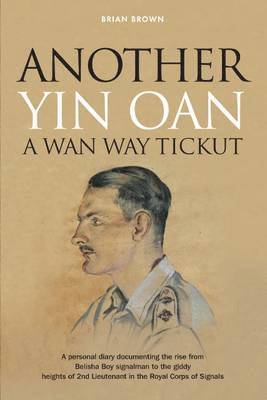Another Yin Oan a WAN Way Tickut 1
