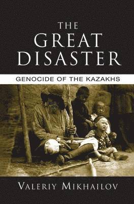 Great Disaster