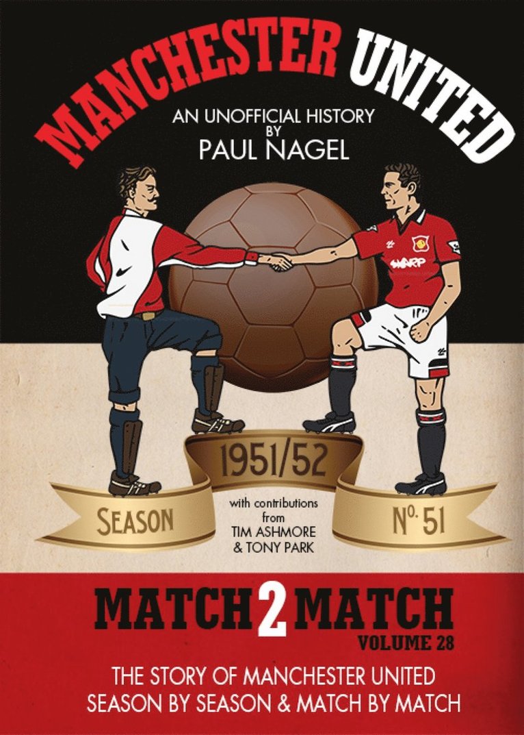 Manchester United Match2Match 1