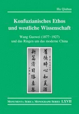 bokomslag Konfuzianisches Ethos und westliche Wissenschaft