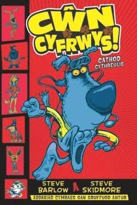 Cŵn Cyfrwys