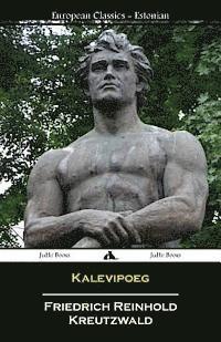 Kalevipoeg (Estonian) 1