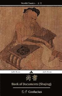 bokomslag Book of Documents (Shujing): Classic of History